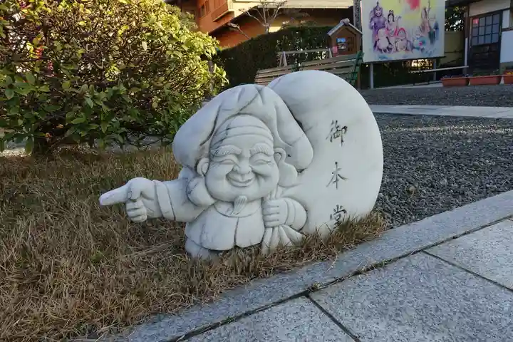 八浄寺のその他建物