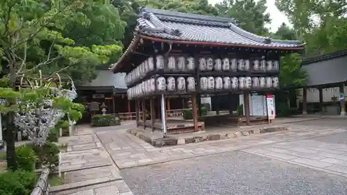 岩屋神社(京都府)