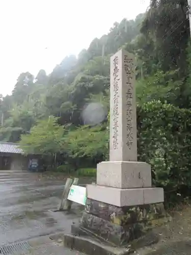 清水寺のその他建物