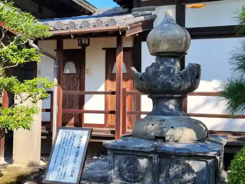 花岳寺の建物その他