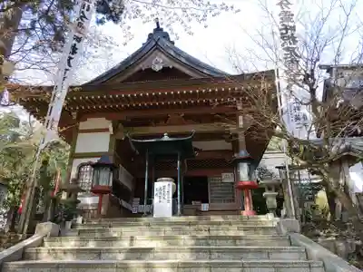 明王院(岐阜県)