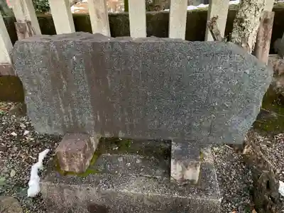 白鳥神社のその他建物