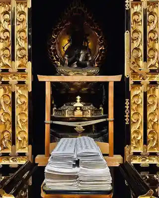 浄土寺(兵庫県)