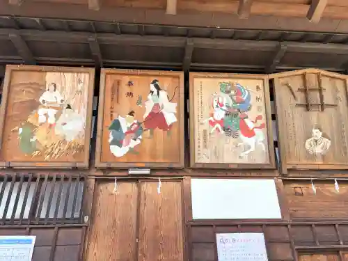 武水別神社の{uncategorized: "未分類", other: "その他", undefined: "問題あり", building: "その他建物", grave: "お墓", sacred_gate: "鳥居", guardian: "狛犬", statue: "像", buddha: "仏像", history: "歴史", nature: "自然", garden: "庭園", animal: "動物", pagoda: "塔", temizu: "手水舎", mountain_gate: "山門・神門", sanctuary: "本殿・本堂", subordinate: "末社・摂社", art: "芸術", scenery: "景色", jizo: "地蔵", ema: "絵馬", goshuin: "御朱印", omikuji: "おみくじ", items: "授与品その他", amulet: "お守り", goshuincho: "御朱印帳", eats: "食事", festival: "お祭り", votive_dance: "神楽", shichigosan: "七五三参", wedding: "結婚式", experience: "体験その他", initially: "初詣", around: "周辺", anti_infection: "感染症対策"}