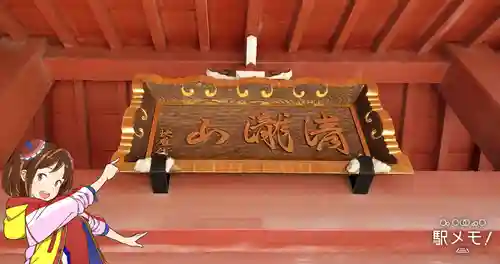 正王寺のその他建物