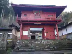 法華寺の山門