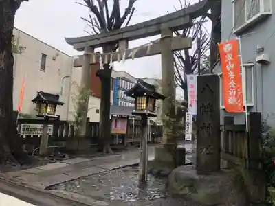 中目黒八幡神社の鳥居