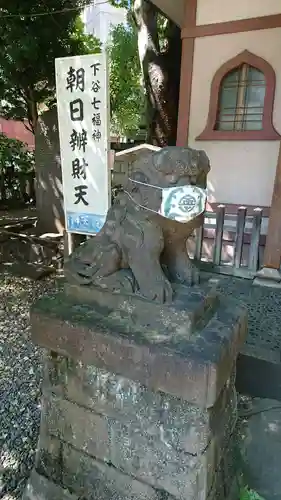 弁天院の狛犬