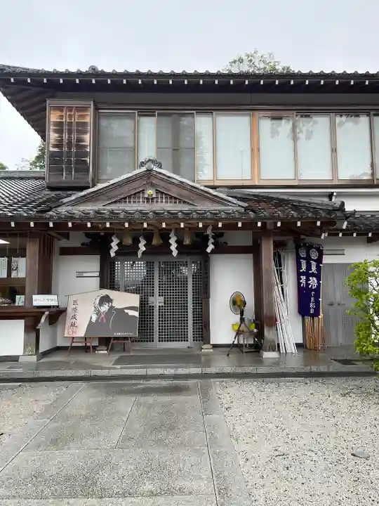 伊和志津神社(兵庫県)