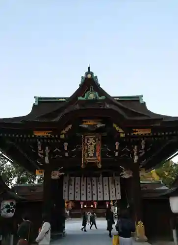 北野天満宮の山門