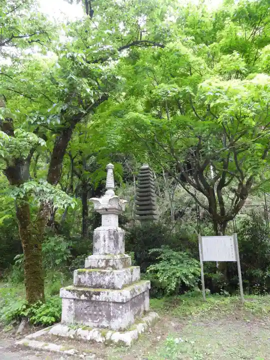 観音寺(滋賀県)