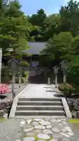 鳥海山大物忌神社吹浦口ノ宮(山形県)