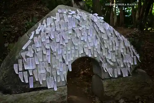 大甕神社(茨城県)