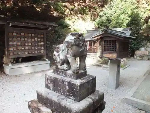 宇佐八幡神社(滋賀県)
