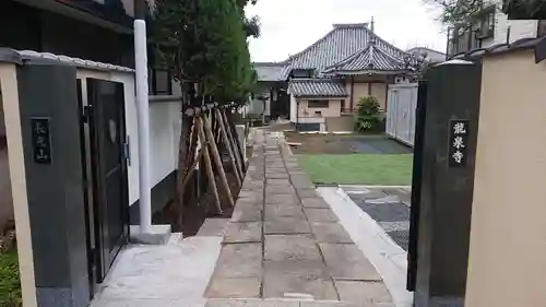 龍泉寺のその他建物