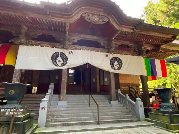 満願寺の本殿・本堂
