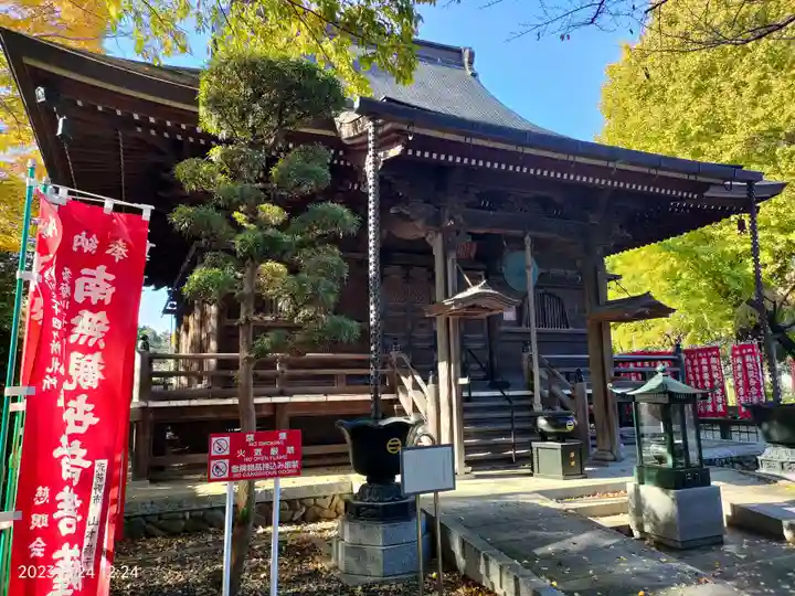 高安寺(東京都)
