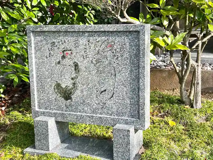 小野小町塚(滋賀県)