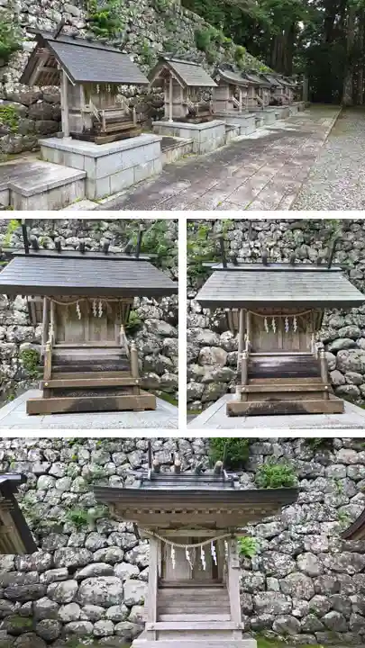 秋葉山本宮 秋葉神社 上社(静岡県)