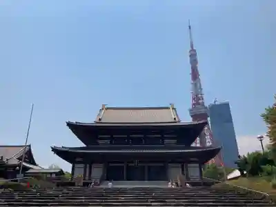 増上寺の本殿・本堂