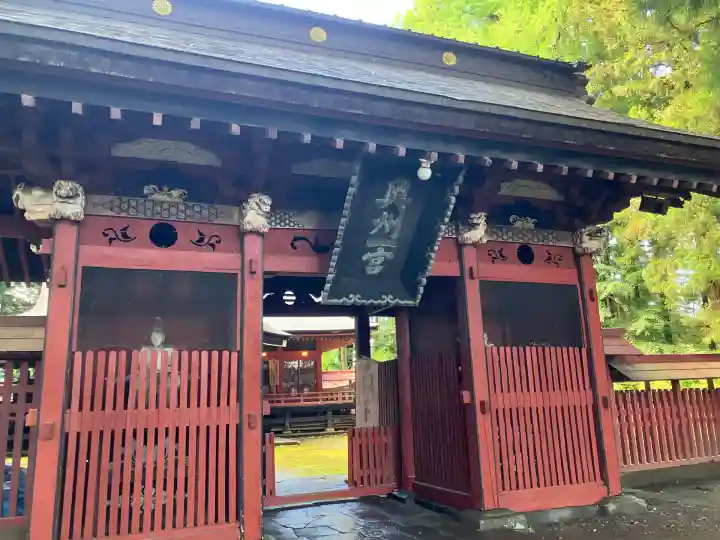 都々古別神社(八槻)(福島県)