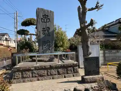 天獏宮の{uncategorized: "未分類", other: "その他", undefined: "問題あり", building: "その他建物", grave: "お墓", sacred_gate: "鳥居", guardian: "狛犬", statue: "像", buddha: "仏像", history: "歴史", nature: "自然", garden: "庭園", animal: "動物", pagoda: "塔", temizu: "手水舎", mountain_gate: "山門・神門", sanctuary: "本殿・本堂", subordinate: "末社・摂社", art: "芸術", scenery: "景色", jizo: "地蔵", ema: "絵馬", goshuin: "御朱印", omikuji: "おみくじ", items: "授与品その他", amulet: "お守り", goshuincho: "御朱印帳", eats: "食事", festival: "お祭り", votive_dance: "神楽", shichigosan: "七五三参", wedding: "結婚式", experience: "体験その他", initially: "初詣", around: "周辺", anti_infection: "感染症対策"}