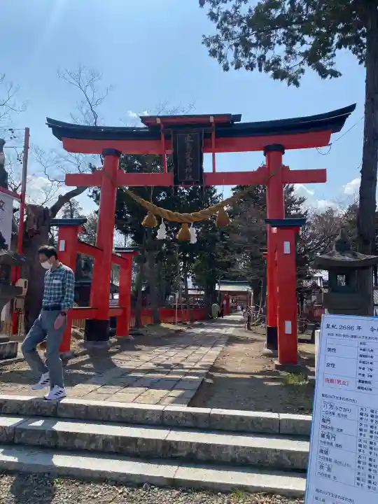 生島足島神社の{uncategorized: "未分類", other: "その他", undefined: "問題あり", building: "その他建物", grave: "お墓", sacred_gate: "鳥居", guardian: "狛犬", statue: "像", buddha: "仏像", history: "歴史", nature: "自然", garden: "庭園", animal: "動物", pagoda: "塔", temizu: "手水舎", mountain_gate: "山門・神門", sanctuary: "本殿・本堂", subordinate: "末社・摂社", art: "芸術", scenery: "景色", jizo: "地蔵", ema: "絵馬", goshuin: "御朱印", omikuji: "おみくじ", items: "授与品その他", amulet: "お守り", goshuincho: "御朱印帳", eats: "食事", festival: "お祭り", votive_dance: "神楽", shichigosan: "七五三参", wedding: "結婚式", experience: "体験その他", initially: "初詣", around: "周辺", anti_infection: "感染症対策"}