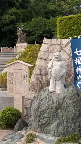 聖光寺(広島県)