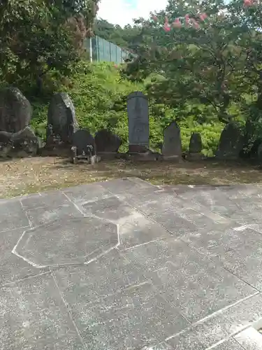 観福寺の御朱印