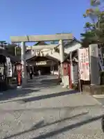 尾張猿田彦神社の鳥居
