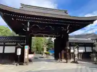 京都乃木神社(京都府)
