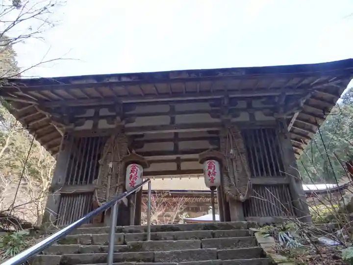 金剛輪寺(滋賀県)