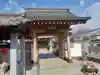 泉秋寺(神奈川県)