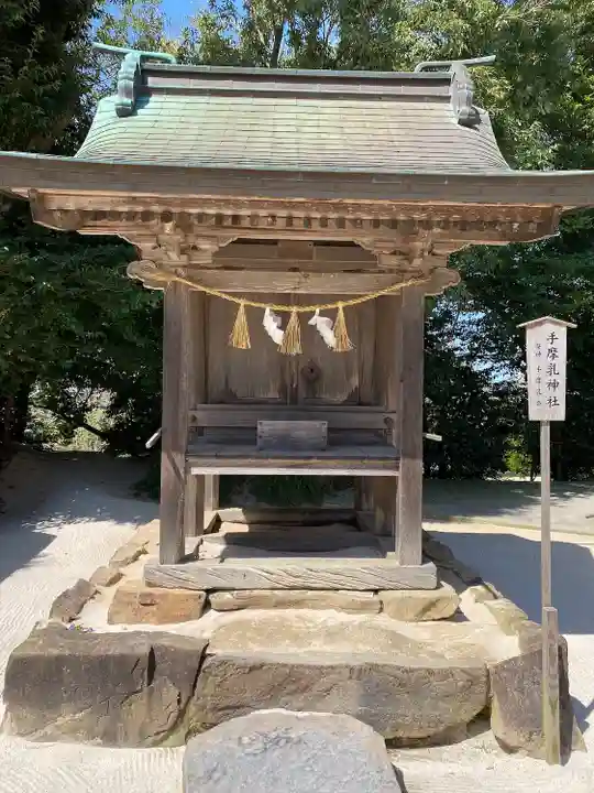 八重垣神社(島根県)