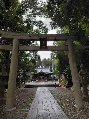 一宮神社(京都府)