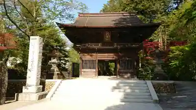 尊永寺の山門・神門