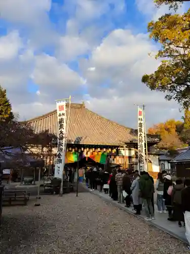 八事山 興正寺の本殿・本堂