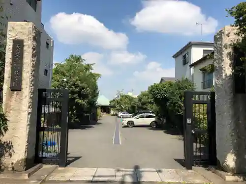 最勝寺教学院の山門・神門