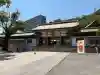 照國神社の{uncategorized: "未分類", other: "その他", undefined: "問題あり", building: "その他建物", grave: "お墓", sacred_gate: "鳥居", guardian: "狛犬", statue: "像", buddha: "仏像", history: "歴史", nature: "自然", garden: "庭園", animal: "動物", pagoda: "塔", temizu: "手水舎", mountain_gate: "山門・神門", sanctuary: "本殿・本堂", subordinate: "末社・摂社", art: "芸術", scenery: "景色", jizo: "地蔵", ema: "絵馬", goshuin: "御朱印", omikuji: "おみくじ", items: "授与品その他", amulet: "お守り", goshuincho: "御朱印帳", eats: "食事", festival: "お祭り", votive_dance: "神楽", shichigosan: "七五三参", wedding: "結婚式", experience: "体験その他", initially: "初詣", around: "周辺", anti_infection: "感染症対策"}
