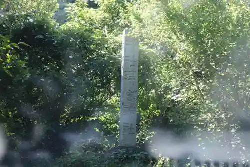 津島神社のその他建物