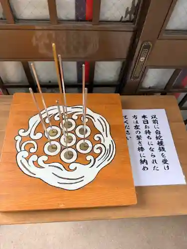 蛇窪神社の{uncategorized: "未分類", other: "その他", undefined: "問題あり", building: "その他建物", grave: "お墓", sacred_gate: "鳥居", guardian: "狛犬", statue: "像", buddha: "仏像", history: "歴史", nature: "自然", garden: "庭園", animal: "動物", pagoda: "塔", temizu: "手水舎", mountain_gate: "山門・神門", sanctuary: "本殿・本堂", subordinate: "末社・摂社", art: "芸術", scenery: "景色", jizo: "地蔵", ema: "絵馬", goshuin: "御朱印", omikuji: "おみくじ", items: "授与品その他", amulet: "お守り", goshuincho: "御朱印帳", eats: "食事", festival: "お祭り", votive_dance: "神楽", shichigosan: "七五三参", wedding: "結婚式", experience: "体験その他", initially: "初詣", around: "周辺", anti_infection: "感染症対策"}