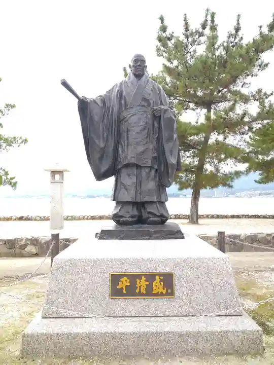 清盛神社(広島県)