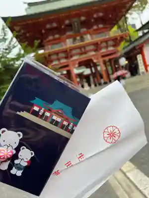 生田神社(兵庫県)