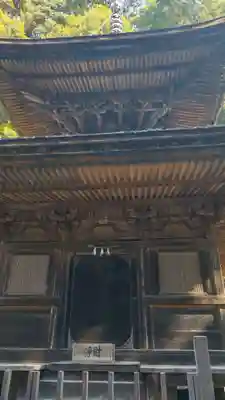 日龍峯寺(高澤観音)(美濃清水)のその他建物