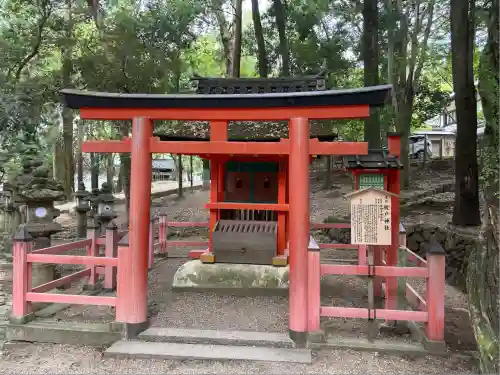 春日大社(奈良県)
