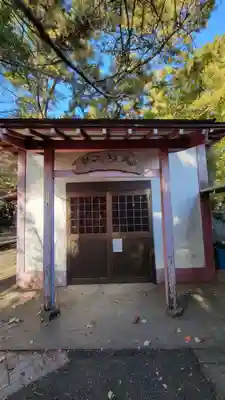 遍照院(愛知県)