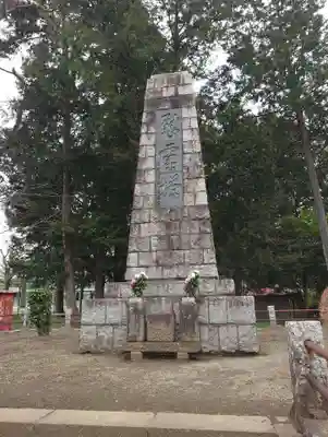 荻野神社(神奈川県)