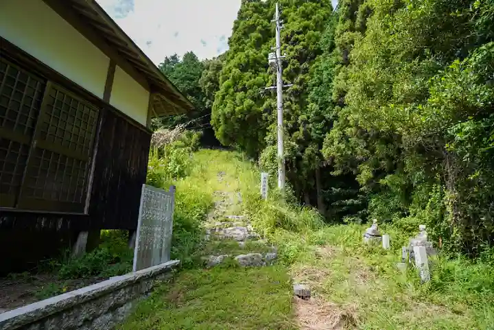 正法寺(山口県)