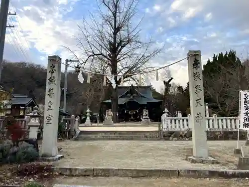 賀羅加波神社(広島県)