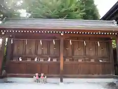 赤羽八幡神社の末社